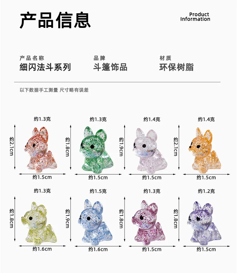 Miniature Cartoon Animal Resin DIY Crafts Sparkling Small French Bulldog Car Decorations Landscape Statue Hanging Ornament display picture 1