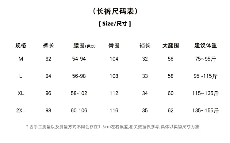 Fashion Style Women's Summer Pajamas Short-Sleeved Casual Plaid Pants Home Wear Two-Piece Set Breathable Comfortable Trueran Blend display picture 1
