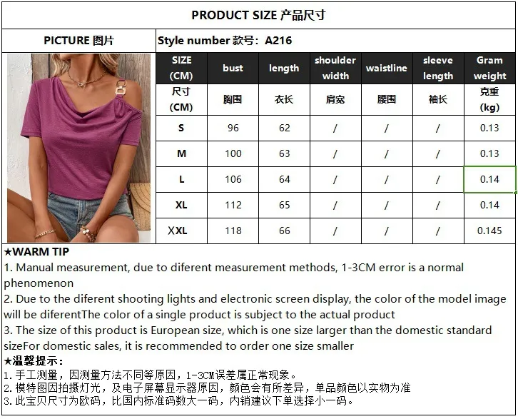 Elegant Metal Buckle Short-Sleeved T-shirt Asymmetric Shoulder Off-Shoulder Loose Design Slim Top Women's Cotton Lycra Blend display picture 1