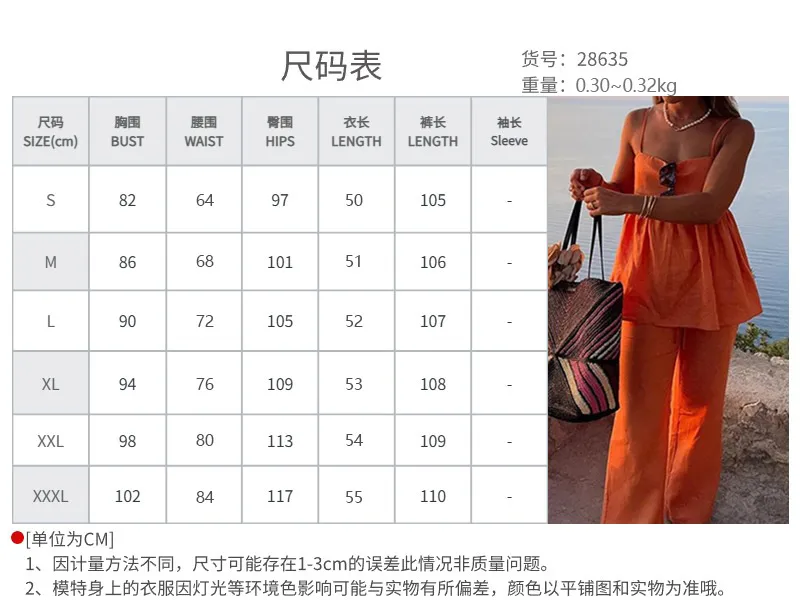 Elegant Casual Fashion Set Loose Solid Color Suspender Trousers Women's Polyester Sleeveless Elegant Commuter Style display picture 1