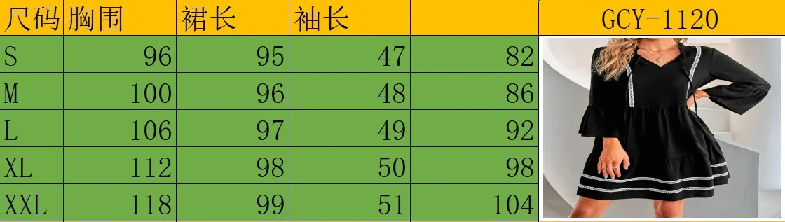 Casual Lace Dress Hooded Short Sleeve V-neck Pleated Skirt Polyester Fabric Han Style Ninth Sleeve Mid-Length Dress Dress display picture 1