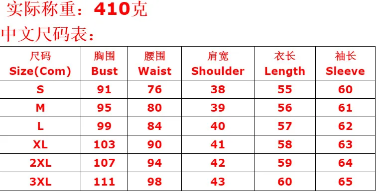 Spring And Autumn Slim Fit European Style Women's Suit Jacket Solid Color Single Button Knitted Ponte-De-Roma Long Sleeve Street Style display picture 1