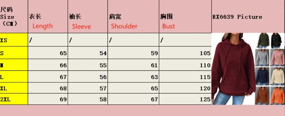 Women's Long Sleeve Solid Color Hoodie Autumn And Winter European Style Fashion Casual Set Small Plaid Pattern With Pockets display picture 1