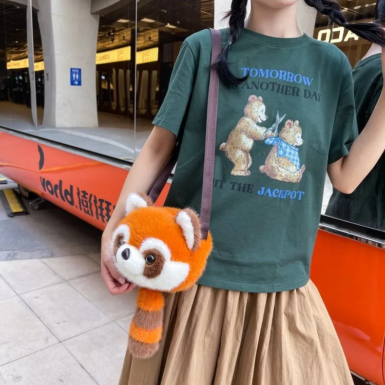 Cartoon Animal Single Shoulder Bag Children's Plush Round Shape Casual Holiday Zipper Closure Crossbody Bag All Seasons Cute Style display picture 1