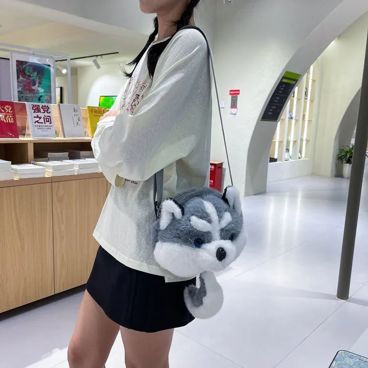 Cartoon Animal Single Shoulder Bag Children's Plush Round Shape Casual Holiday Zipper Closure Crossbody Bag All Seasons Cute Style display picture 5