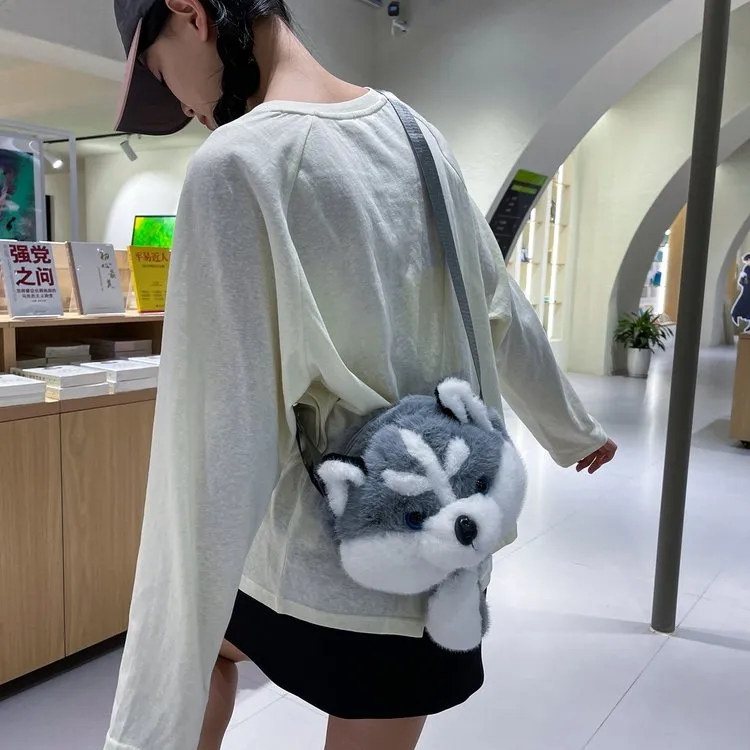 Cartoon Animal Single Shoulder Bag Children's Plush Round Shape Casual Holiday Zipper Closure Crossbody Bag All Seasons Cute Style display picture 4
