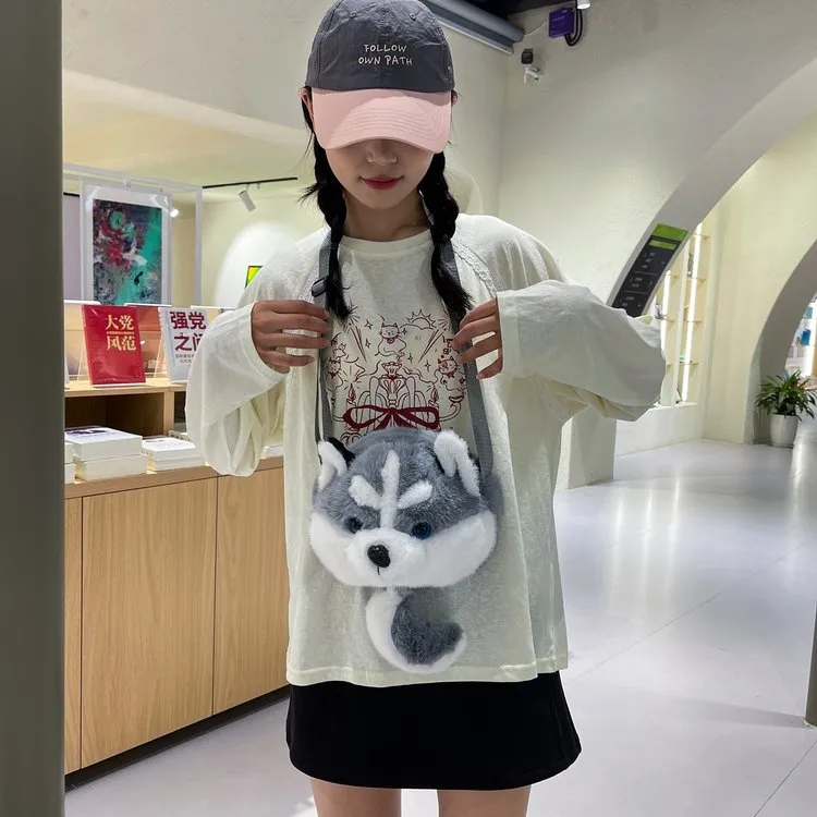 Cartoon Animal Single Shoulder Bag Children's Plush Round Shape Casual Holiday Zipper Closure Crossbody Bag All Seasons Cute Style display picture 8