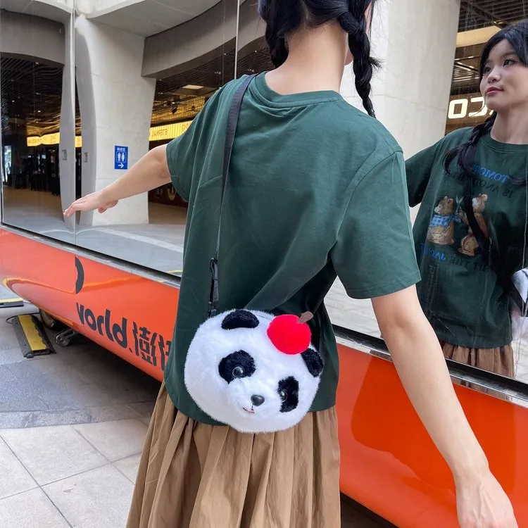 Cartoon Animal Single Shoulder Bag Children's Plush Round Shape Casual Holiday Zipper Closure Crossbody Bag All Seasons Cute Style display picture 20