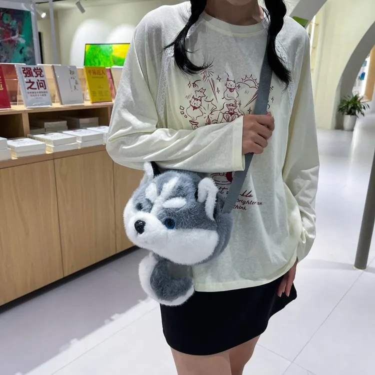 Cartoon Animal Single Shoulder Bag Children's Plush Round Shape Casual Holiday Zipper Closure Crossbody Bag All Seasons Cute Style display picture 6