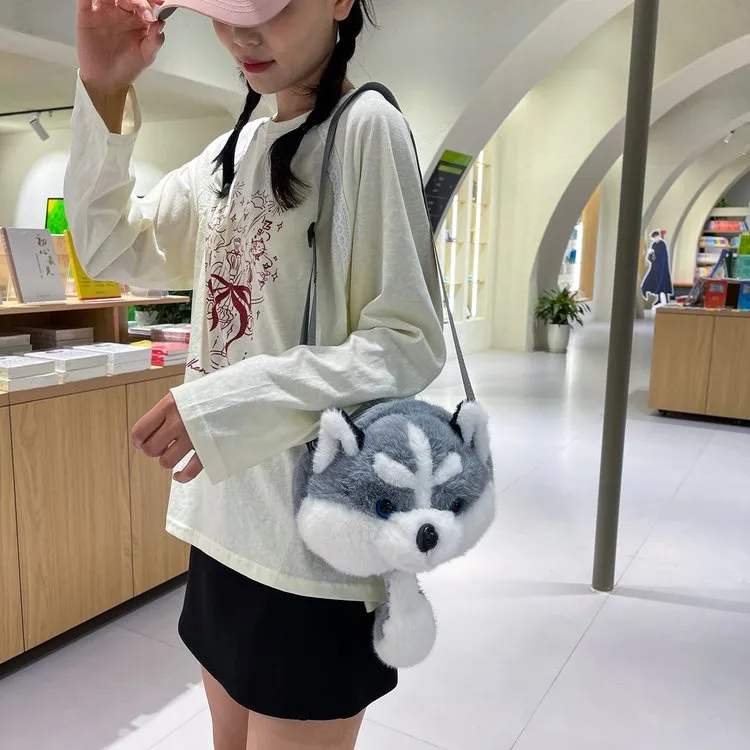 Cartoon Animal Single Shoulder Bag Children's Plush Round Shape Casual Holiday Zipper Closure Crossbody Bag All Seasons Cute Style display picture 17
