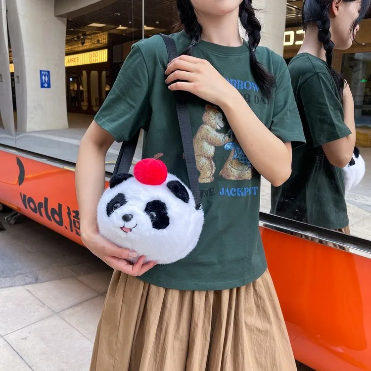 Cartoon Animal Single Shoulder Bag Children's Plush Round Shape Casual Holiday Zipper Closure Crossbody Bag All Seasons Cute Style display picture 24