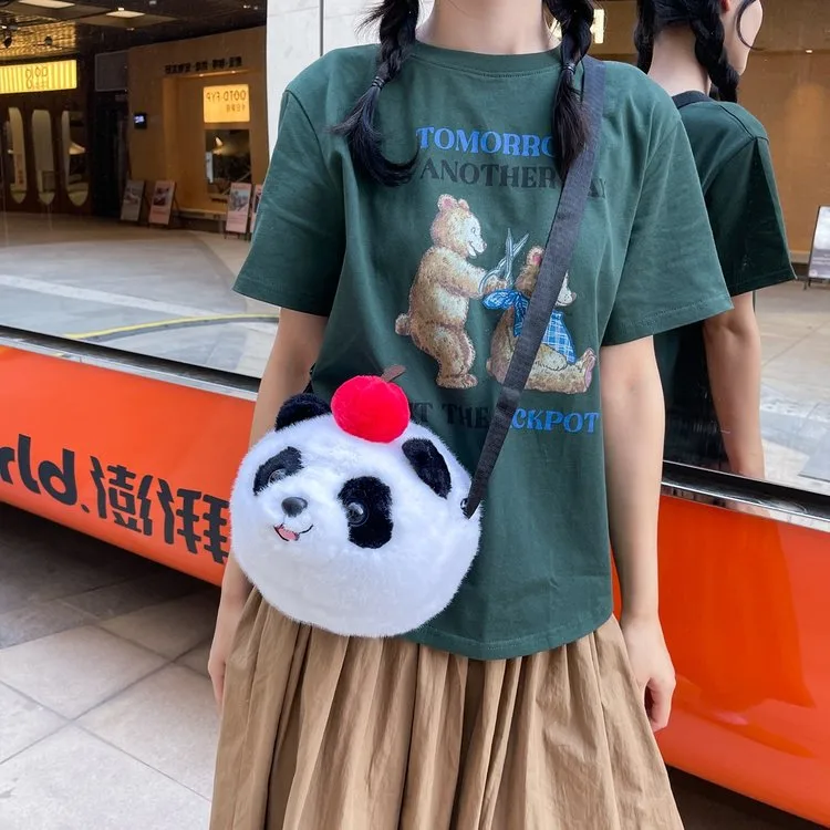 Cartoon Animal Single Shoulder Bag Children's Plush Round Shape Casual Holiday Zipper Closure Crossbody Bag All Seasons Cute Style display picture 27