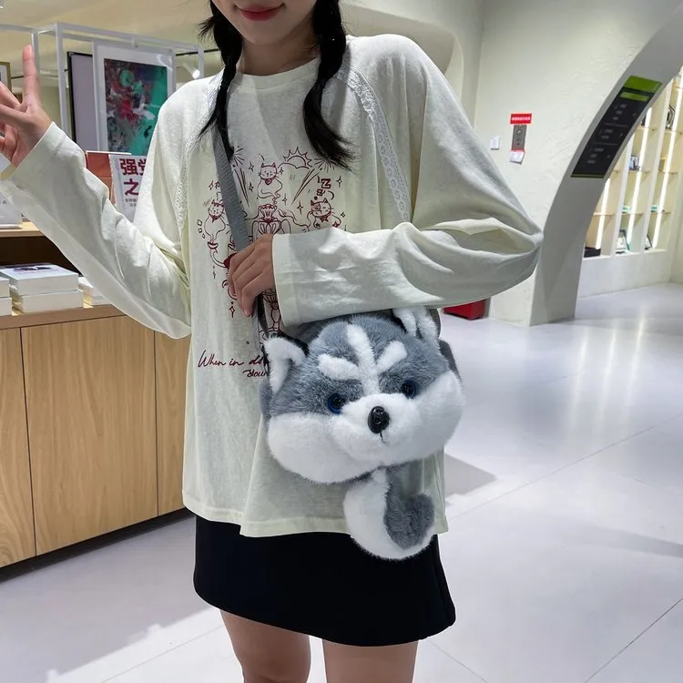 Cartoon Animal Single Shoulder Bag Children's Plush Round Shape Casual Holiday Zipper Closure Crossbody Bag All Seasons Cute Style display picture 30