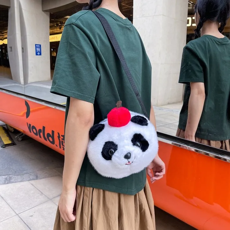 Cartoon Animal Single Shoulder Bag Children's Plush Round Shape Casual Holiday Zipper Closure Crossbody Bag All Seasons Cute Style display picture 25