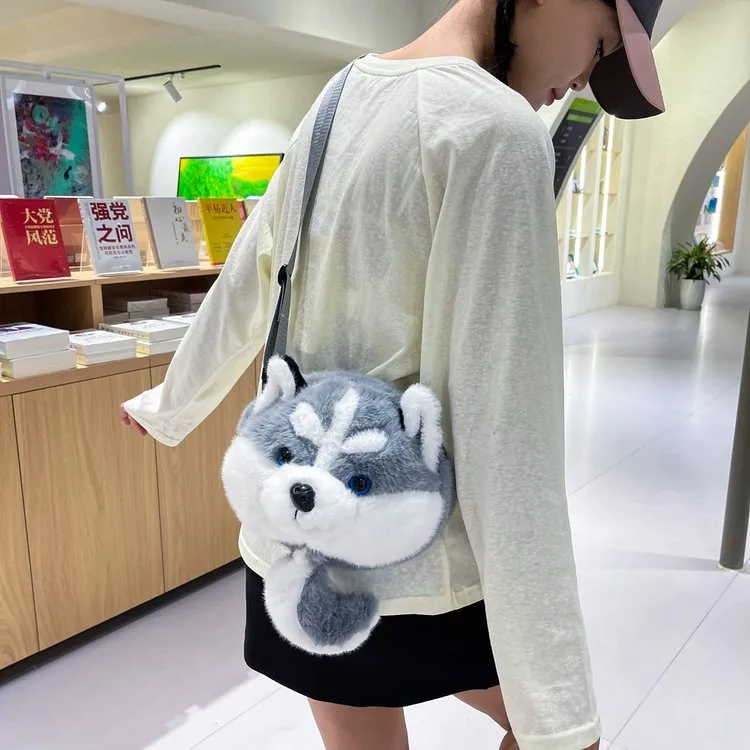 Cartoon Animal Single Shoulder Bag Children's Plush Round Shape Casual Holiday Zipper Closure Crossbody Bag All Seasons Cute Style display picture 7