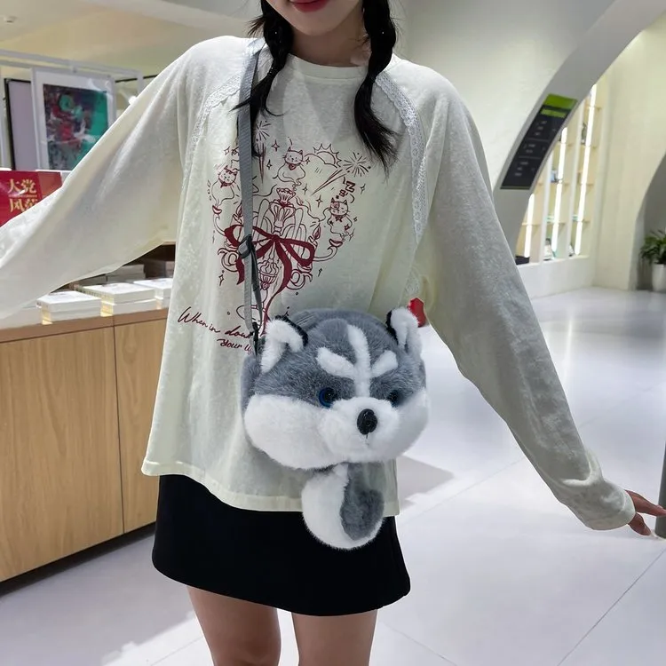 Cartoon Animal Single Shoulder Bag Children's Plush Round Shape Casual Holiday Zipper Closure Crossbody Bag All Seasons Cute Style display picture 19