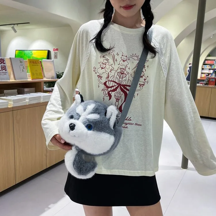 Cartoon Animal Single Shoulder Bag Children's Plush Round Shape Casual Holiday Zipper Closure Crossbody Bag All Seasons Cute Style display picture 28