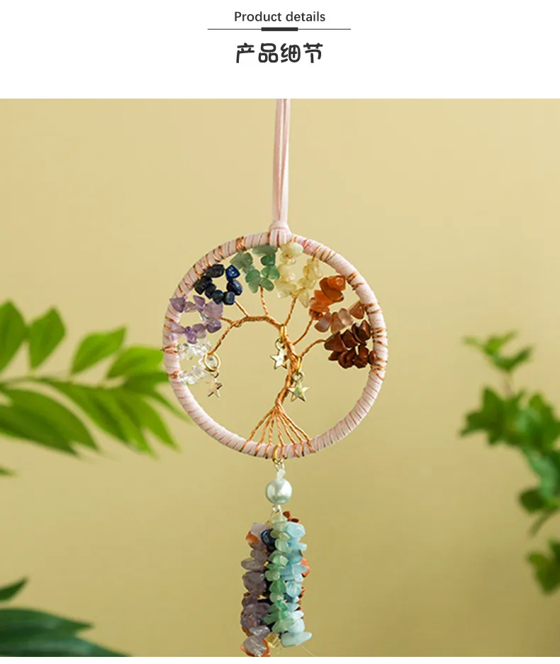Handmade Crystal Stone Dreamcatcher Car Pendant Luxury Vehicle Interior Design Decoration Lady Style Iron Hoop Copper Wire display picture 3