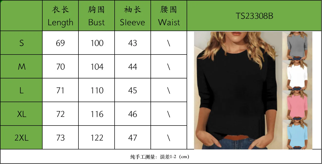 Solid Color Round Neck 3/4 Sleeves T-shirt Gothic Style Street Fashion Autumn And Winter Women's Tops European Fashion Tops display picture 1