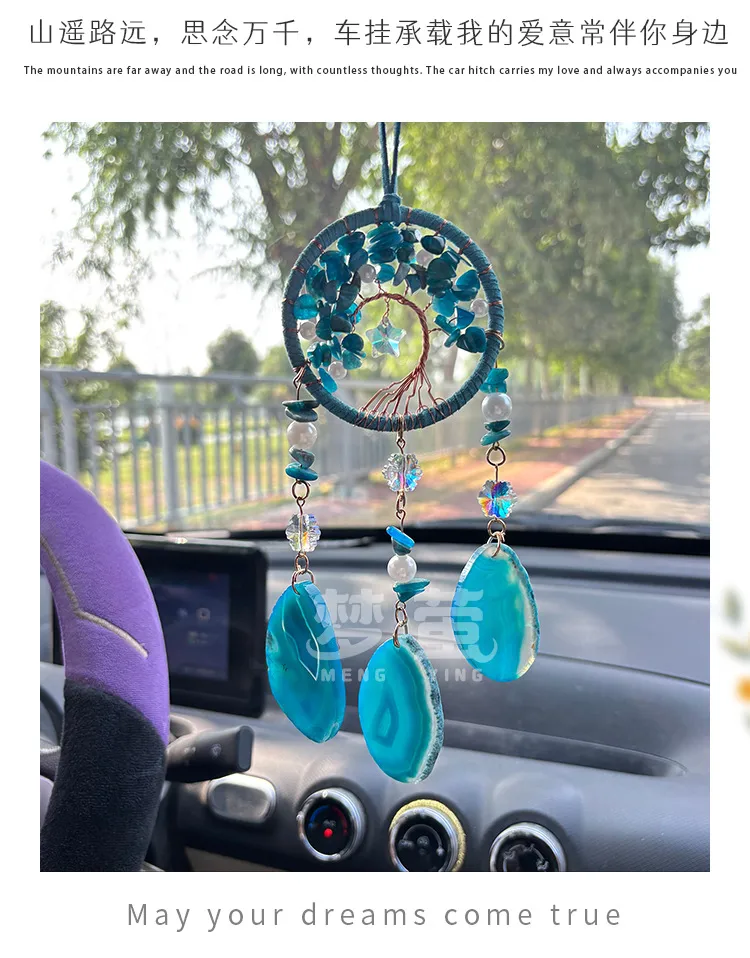 Luxury Crystal Agate Slice Hand-Woven Car Rearview Mirror Decoration Hanging Ornament Suitable For Vehicles Elegant Aesthetic Crafts display picture 4