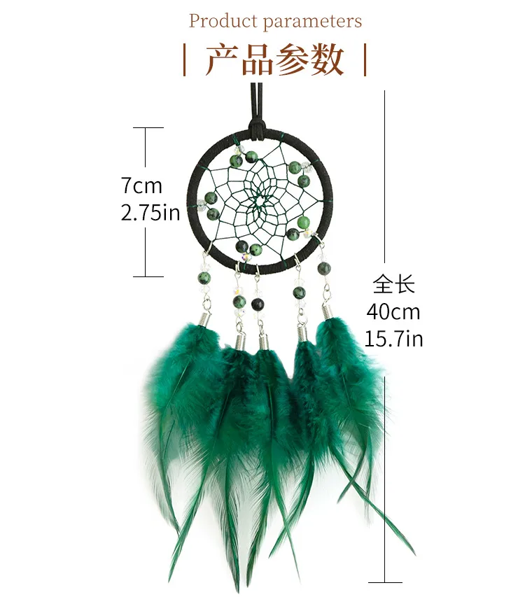 New Car Ornaments High Sense Car Interior Rearview Mirror Pendant Car Decoration Accessories Iron Hoop Feather display picture 2