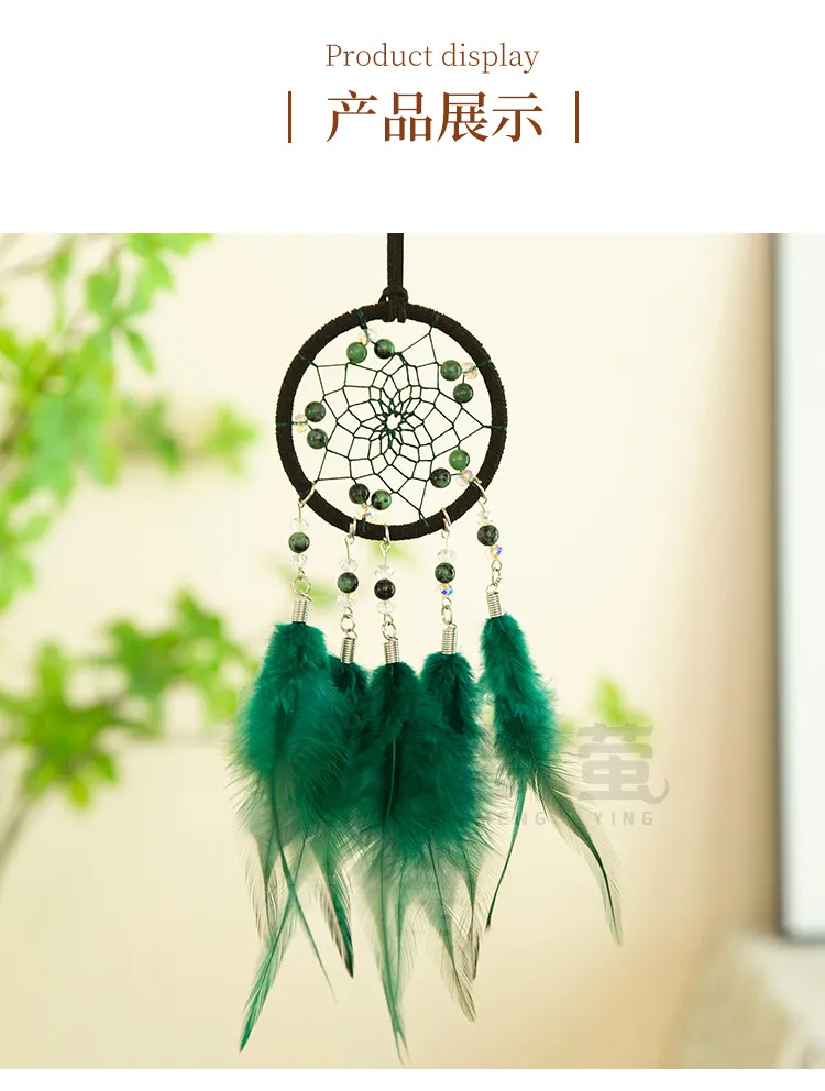 New Car Ornaments High Sense Car Interior Rearview Mirror Pendant Car Decoration Accessories Iron Hoop Feather display picture 4