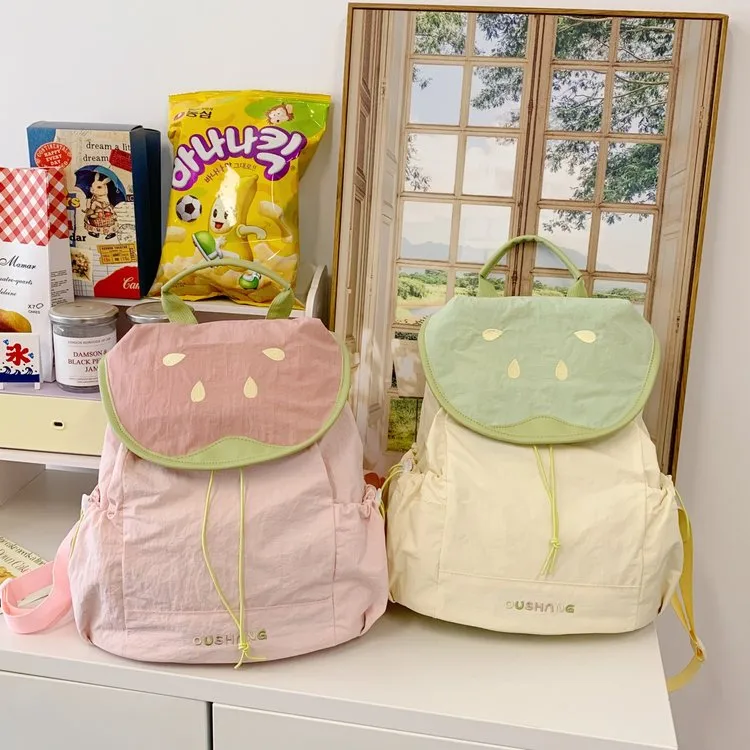 Cute Children's Backpacks Dual Shoulder Bags Cartoon Fruit Pattern Nylon Leisure School Multifunctional Backpack Cover Style display picture 1