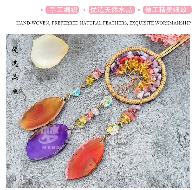 Handmade Crystal Agate Slice Car Pendant Luxurious And Simple Woven Design High-End Texture Bronze Wire Iron Hoop display picture 1