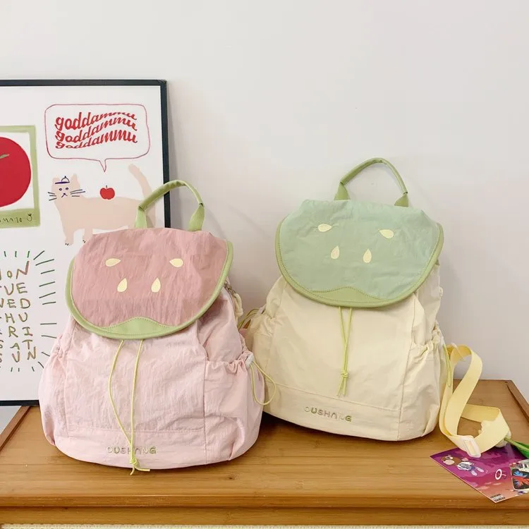 Cute Children's Backpacks Dual Shoulder Bags Cartoon Fruit Pattern Nylon Leisure School Multifunctional Backpack Cover Style display picture 11