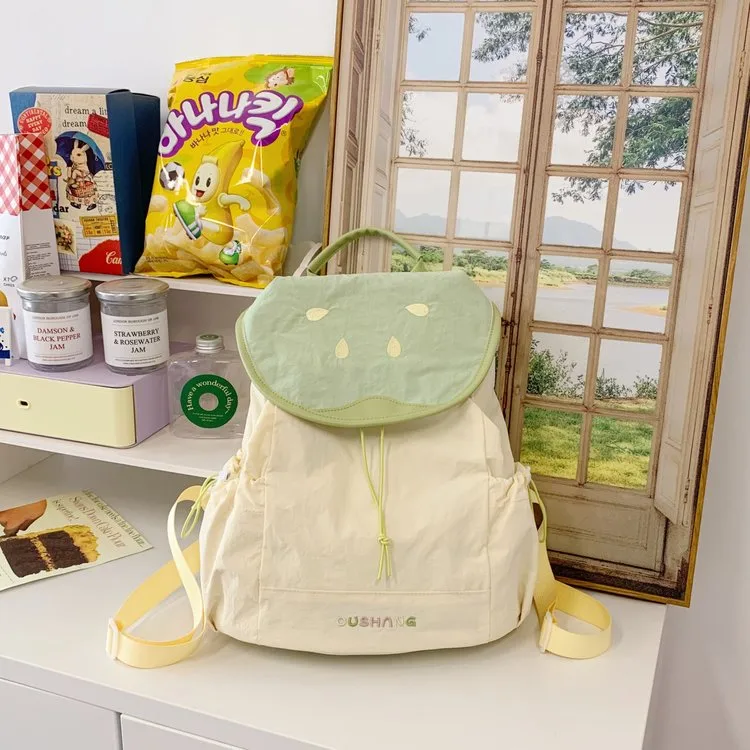 Cute Children's Backpacks Dual Shoulder Bags Cartoon Fruit Pattern Nylon Leisure School Multifunctional Backpack Cover Style display picture 28