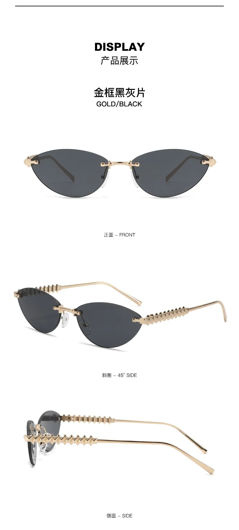 Fashion Cat Eye Sunglasses Unisex Rimless Cutting Edge Triangle Sun Protection High-End Polarized Lens Glasses display picture 10