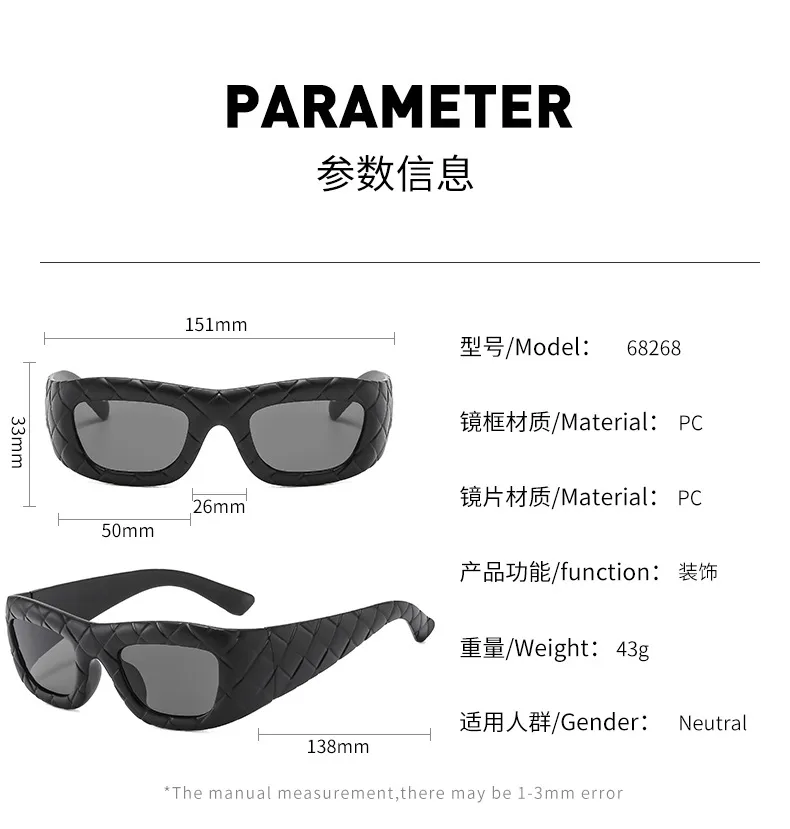 2000 S Style Grid Pattern Sunglasses Women Fashion Personalized Hip Hop Punk Glasses Travel Party Sunscreen Square Frame Full Frame display picture 7