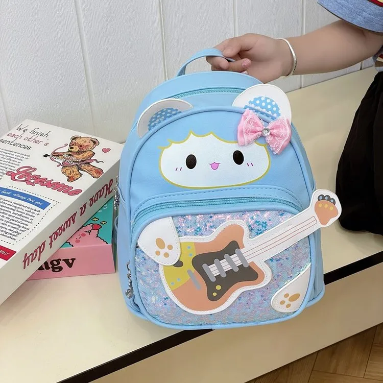 Kid'S Nylon Cartoon Cute Square Zipper Functional Backpack display picture 1