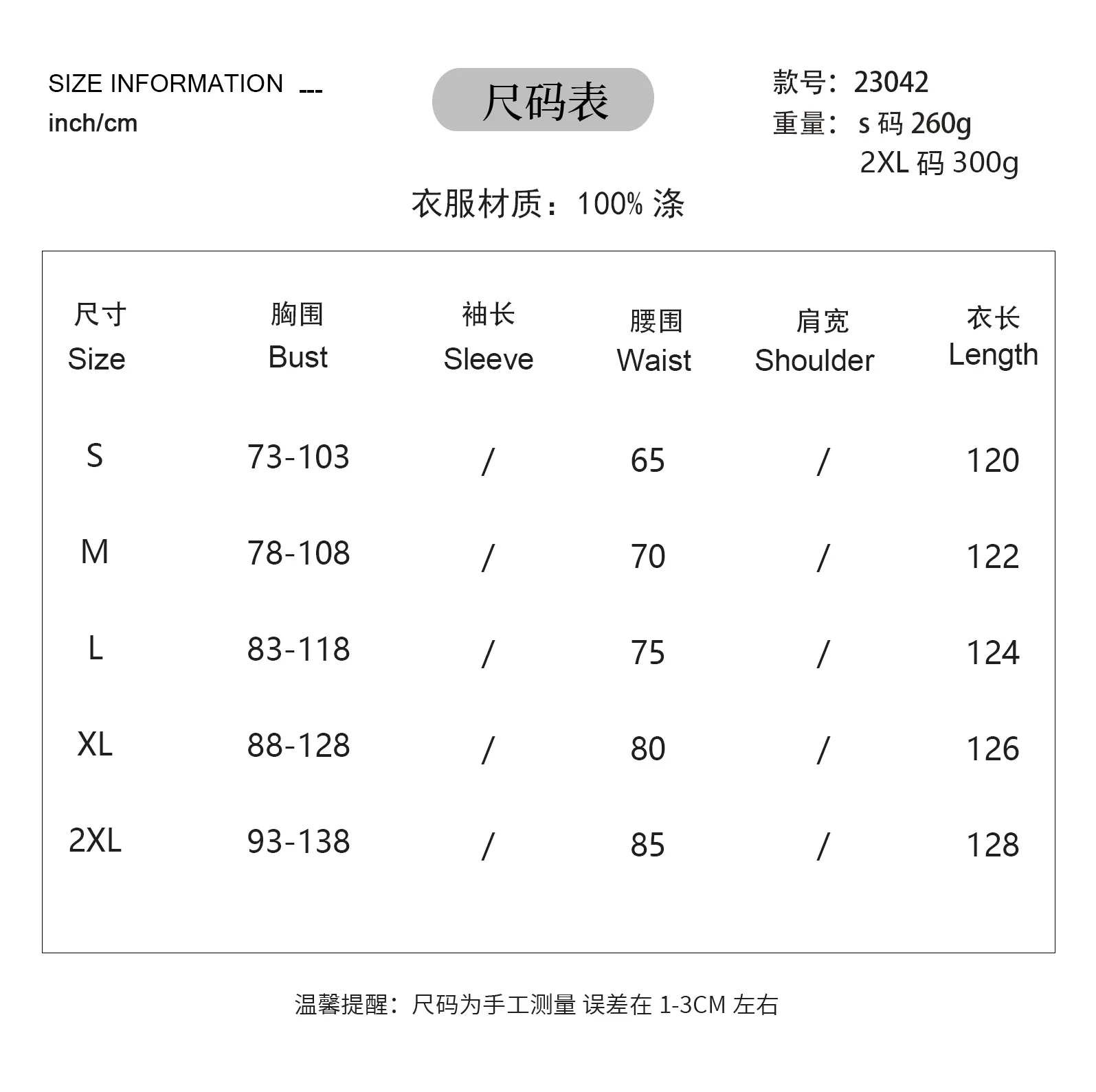 Flower Printing Slip Dress Summer Smocking Dress Leisure Vacation Travel Dress display picture 1