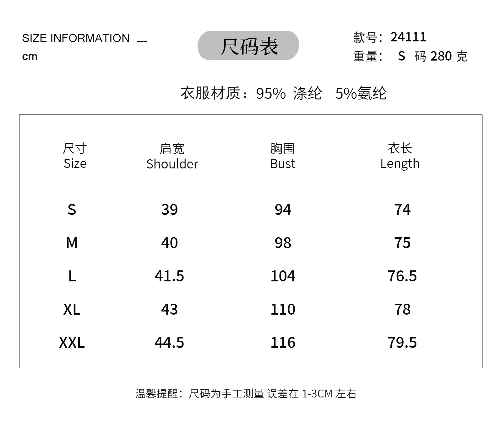 New Arrival Women's Double-Sided Plush Particle Embossed Sleeveless Hooded Vest Coat display picture 1