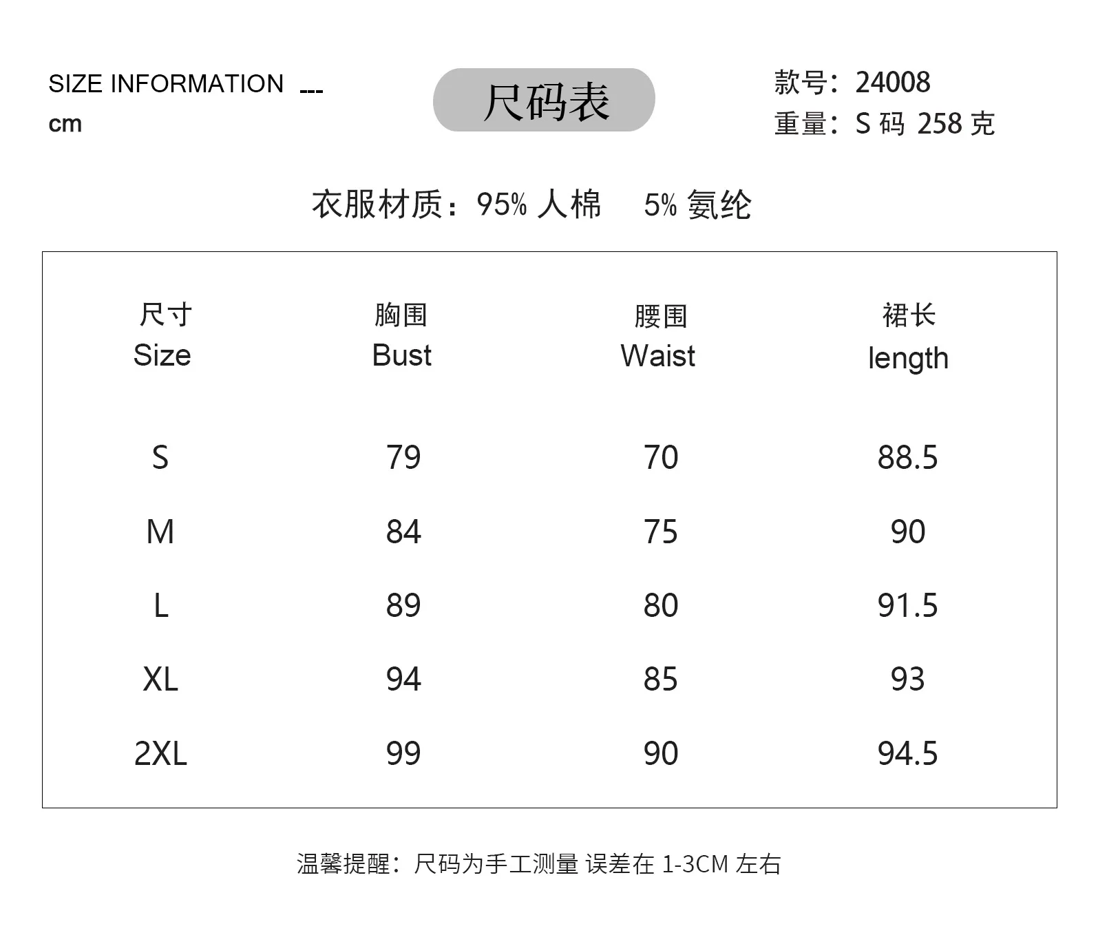 Spring And Summer New Maternity Clothes Solid Color Loose Double Pocket Fashion Sleeveless Button Vest Dress display picture 1