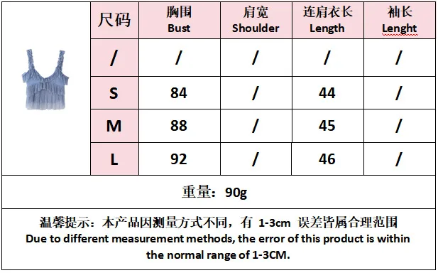 Exclusive For   Women's Clothing  Ins Popular Lace Laminated Decoration Suspender Top Skirt Suit display picture 1