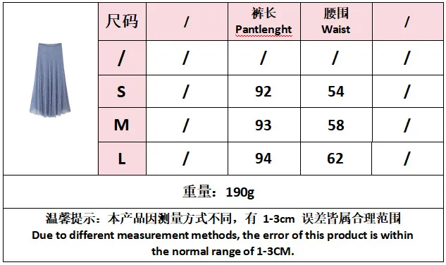 Exclusive For   Women's Clothing  Ins Popular Lace Laminated Decoration Suspender Top Skirt Suit display picture 2