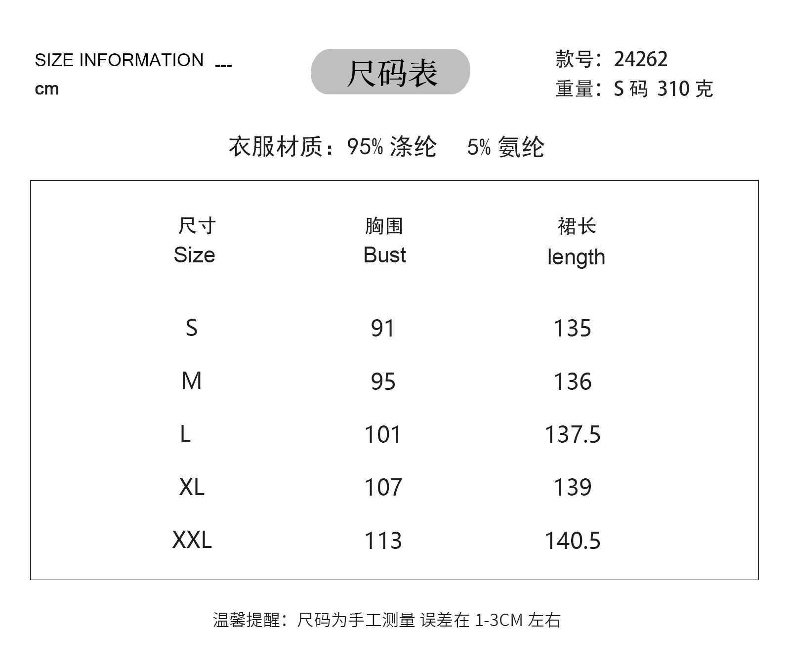 Hot Products Positioning Printing Backless Sleeveless Swing Long Dress display picture 1