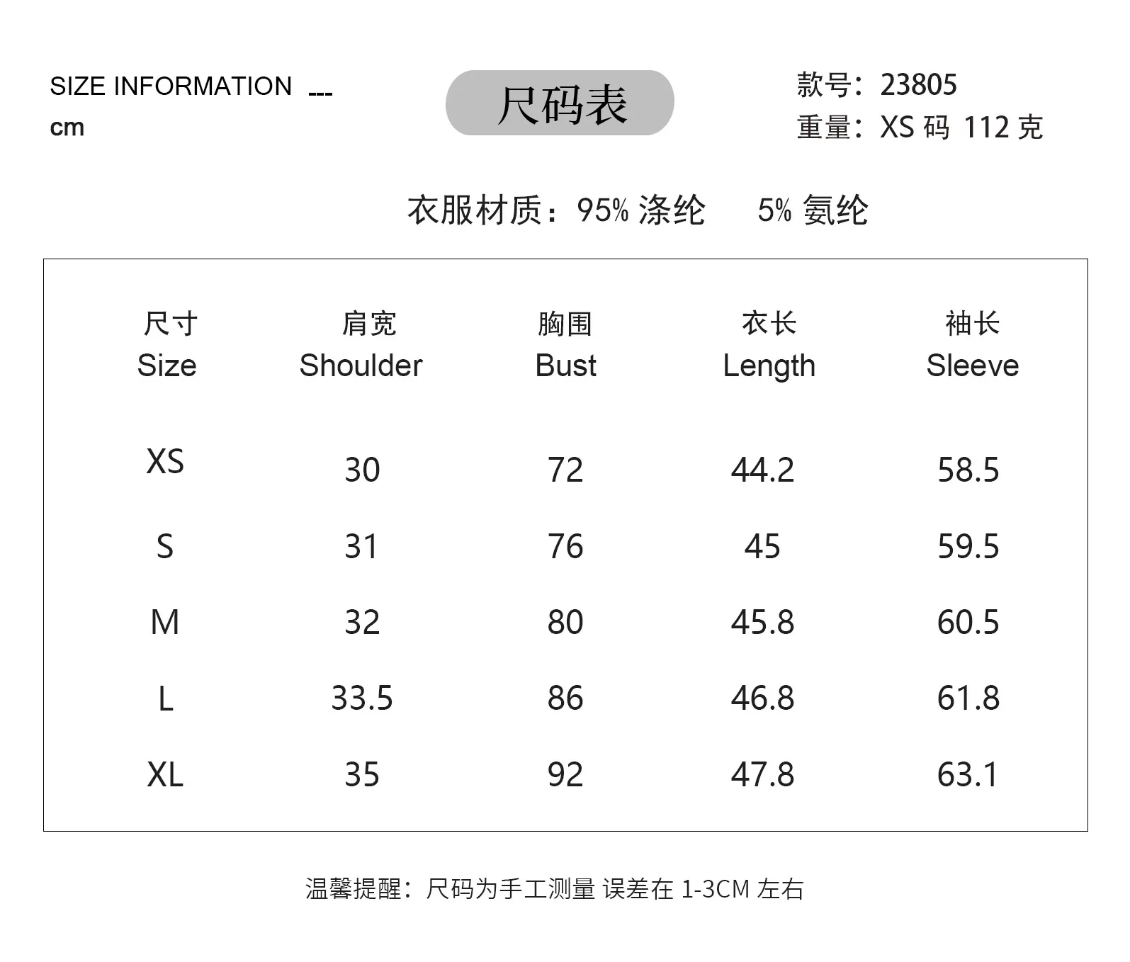 Spring And Summer New Women's Stand-up Collar Long-Sleeved Mesh Transparent Sequined Decorative T-shirt Top display picture 1