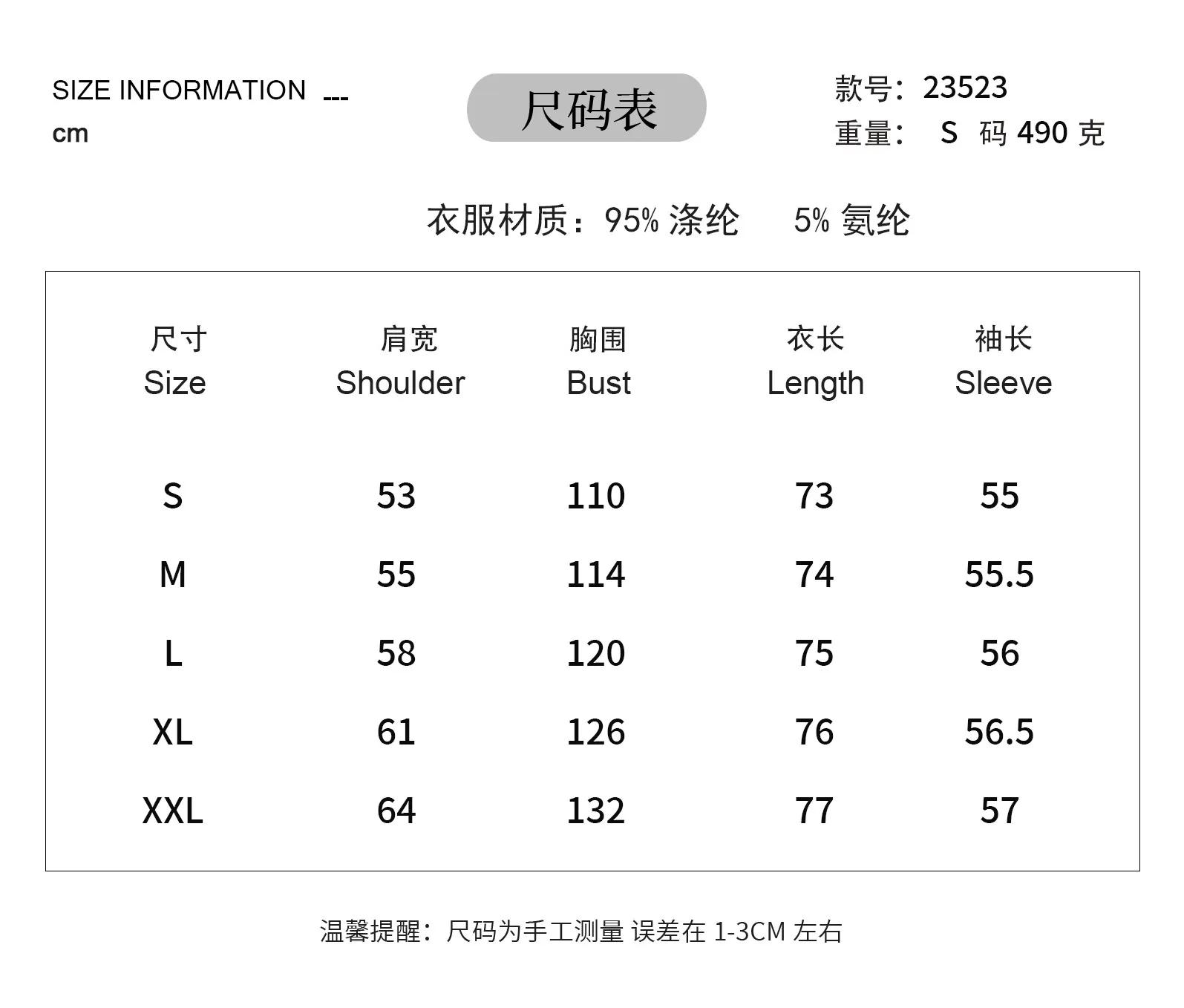 Women's Plush Casual Top Half Zipper Pullover Long Sleeve Sweatshirt Sweatshirt display picture 1