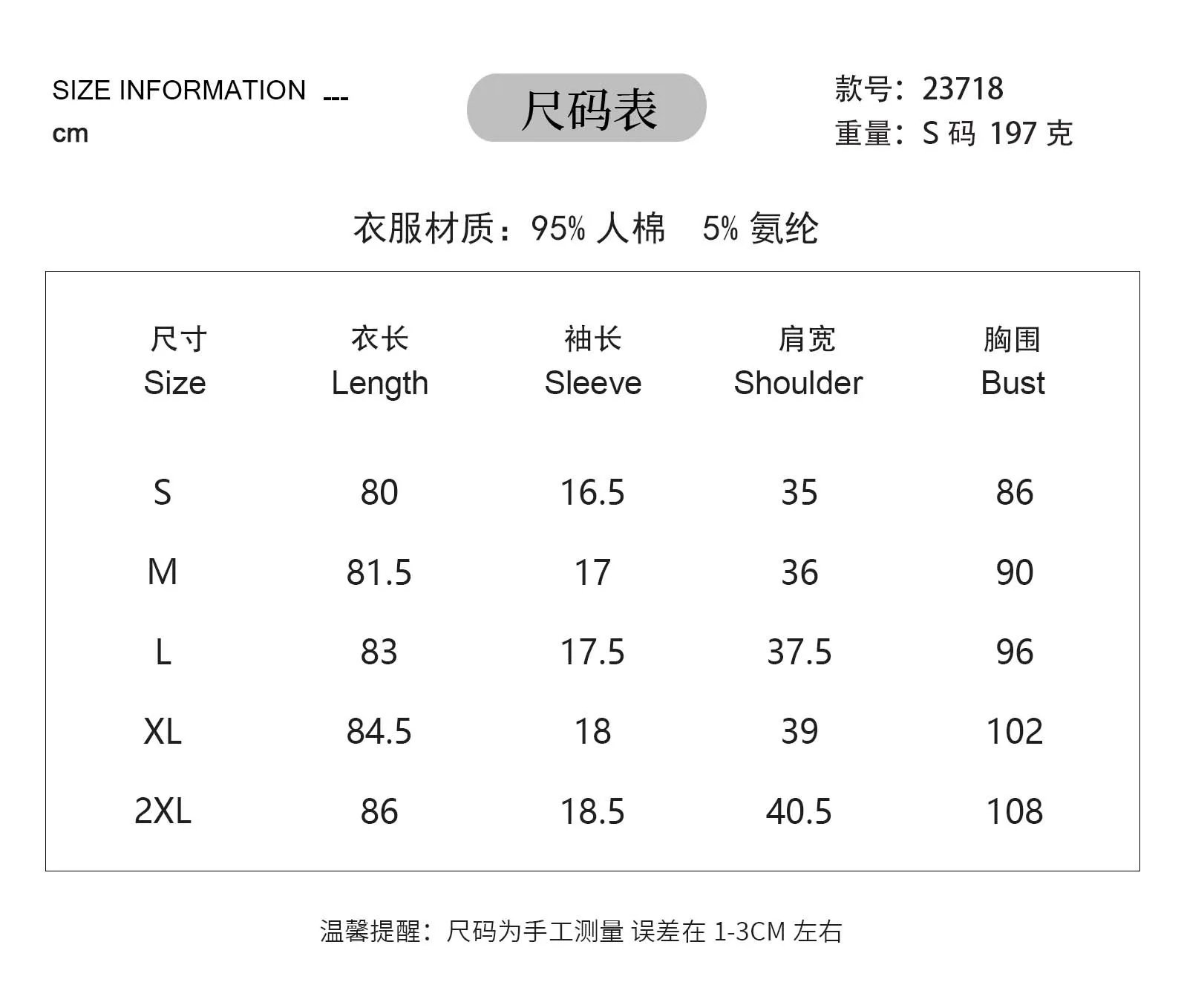 Pregnant Women Solid Color Dress Soft Elastic Spring And Summer Short Sleeves V-neck Side Drawstring Slim-Fit Jumpsuit display picture 1