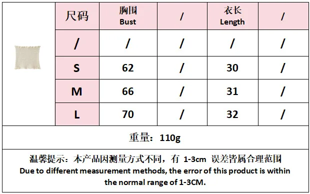 Exclusive For   Women's Clothing  Ins Popular Knitted Coat Tank-Top Stitching Hem Skirt display picture 2