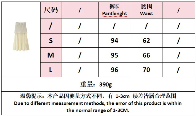 Exclusive For   Women's Clothing  Ins Popular Knitted Coat Tank-Top Stitching Hem Skirt display picture 3