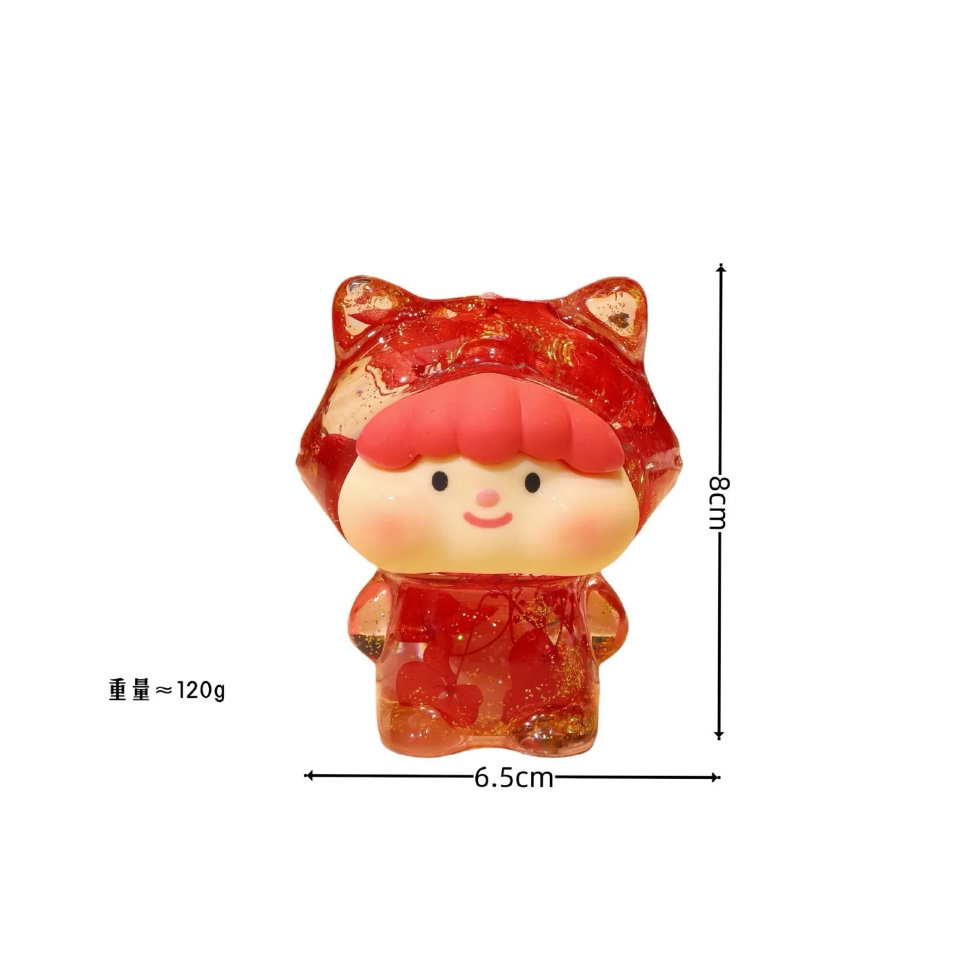 Tiktok Same Style Thin And Glittering Dried Flower Fox Cute Unforgettable Fantasy Oil Quicksand Decoration Creative Toy Gift Essentials display picture 1