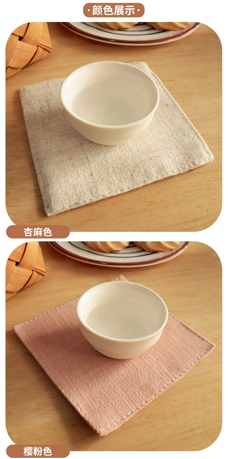 Teacup Mat Fabric Linen Heat Proof Mat Tea Art Coaster Plain Fabric Home Tea Ceremony Heat Proof Mat display picture 1