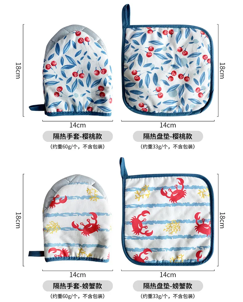 Microwave Oven Gloves Household Kitchen Heat Insulation Gloves Heat Proof Mat Baking Oven Gloves display picture 2
