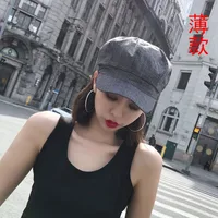 Cloth Korea  Hat  (a-546 Plaid Dark Green) Nhxb0039-a-546-plaid-dark-green main image 6