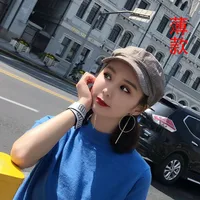 Cloth Korea  Hat  (a-546 Plaid Dark Green) Nhxb0039-a-546-plaid-dark-green main image 7