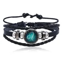 Leather Fashion Geometric Bracelet  (aries) Nhpk2027-aries main image 5